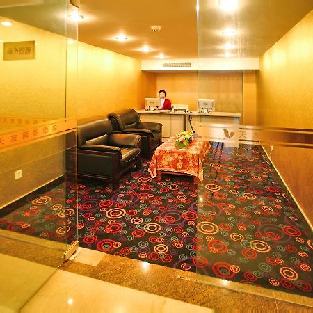 Chengdu Tianyou International Hotel Thành Đô Ngoại thất bức ảnh