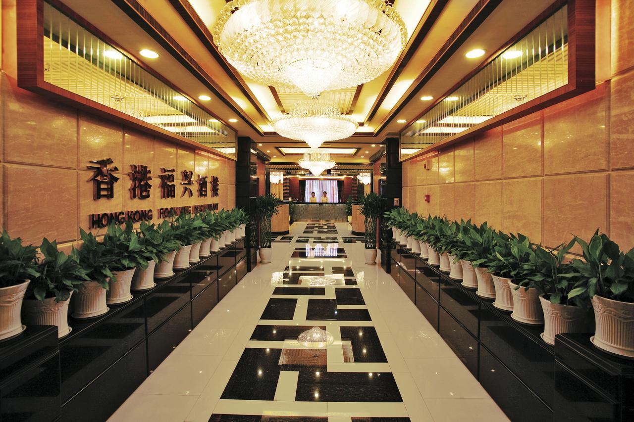 Chengdu Tianyou International Hotel Thành Đô Ngoại thất bức ảnh