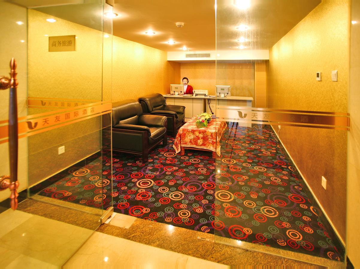 Chengdu Tianyou International Hotel Thành Đô Ngoại thất bức ảnh