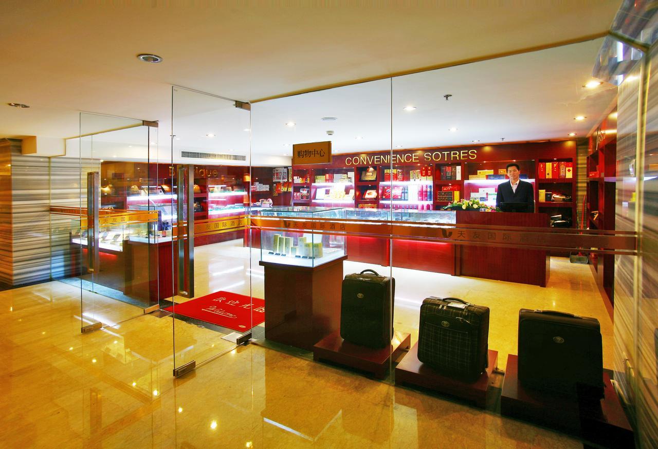 Chengdu Tianyou International Hotel Thành Đô Ngoại thất bức ảnh